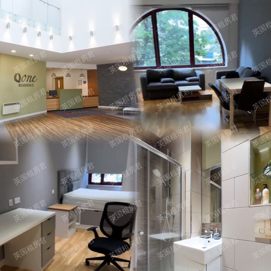 Q One Residence公寓