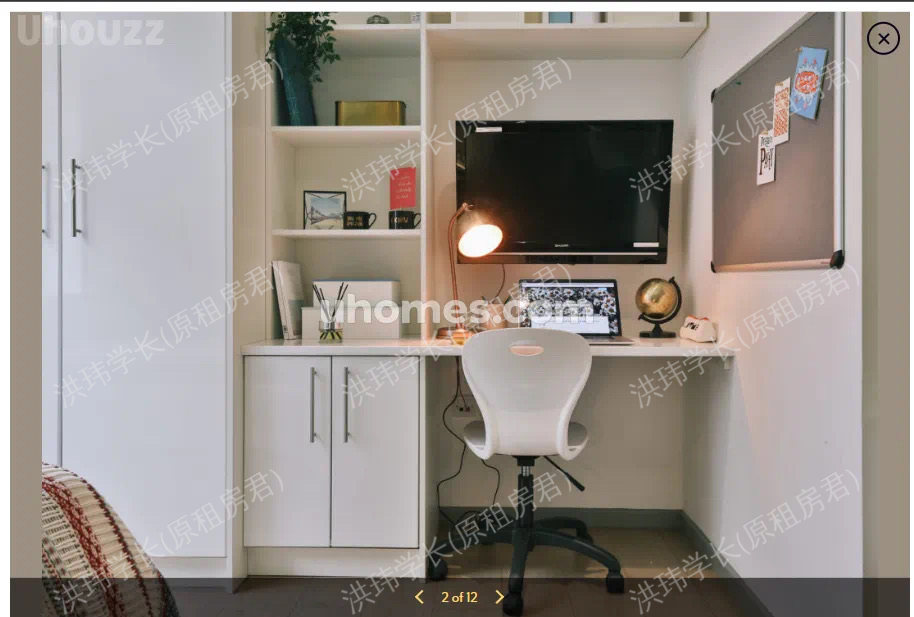 Summit house 公寓