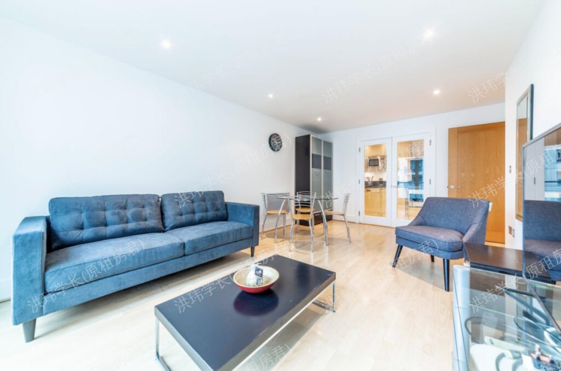 Flagstaff House公寓