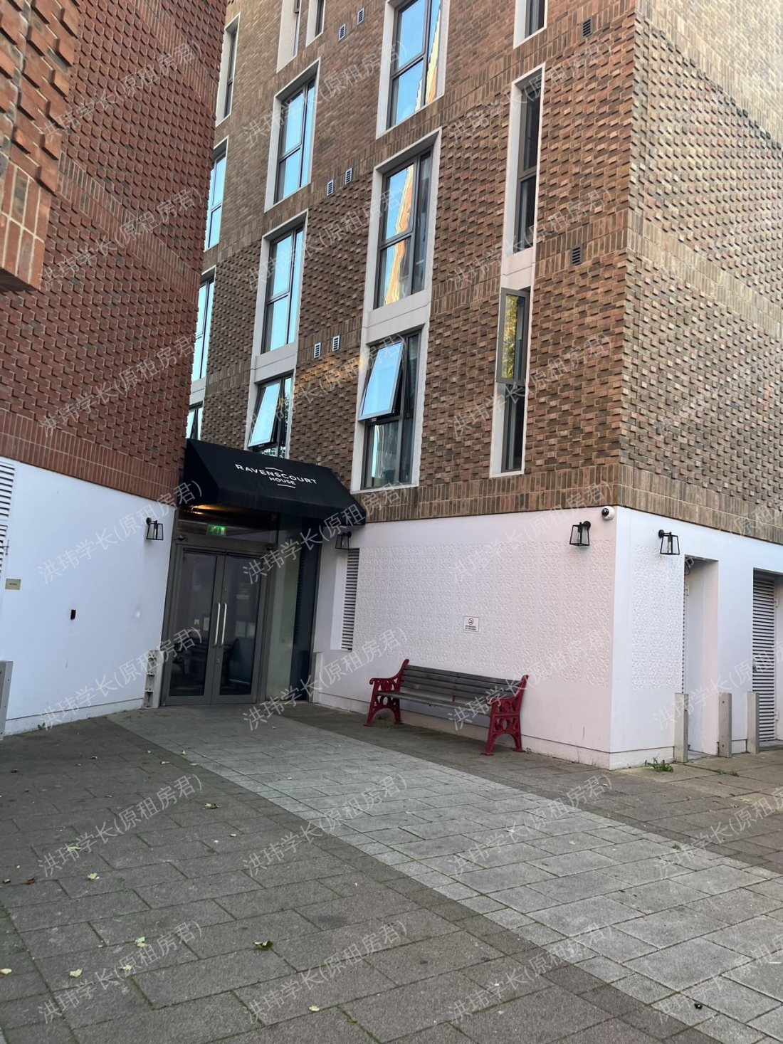 Ravenscourt House公寓