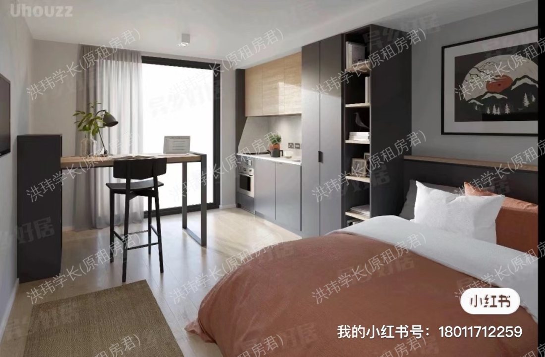 Vita1 St.Albans Place 公寓