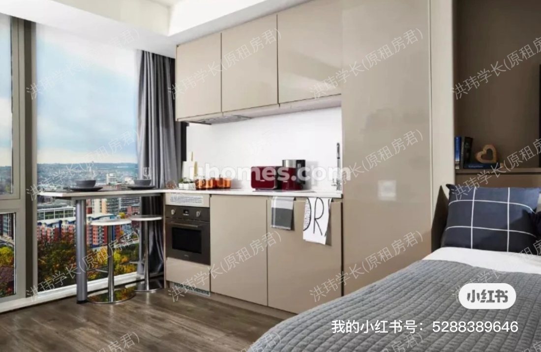 Vita Telephone House公寓