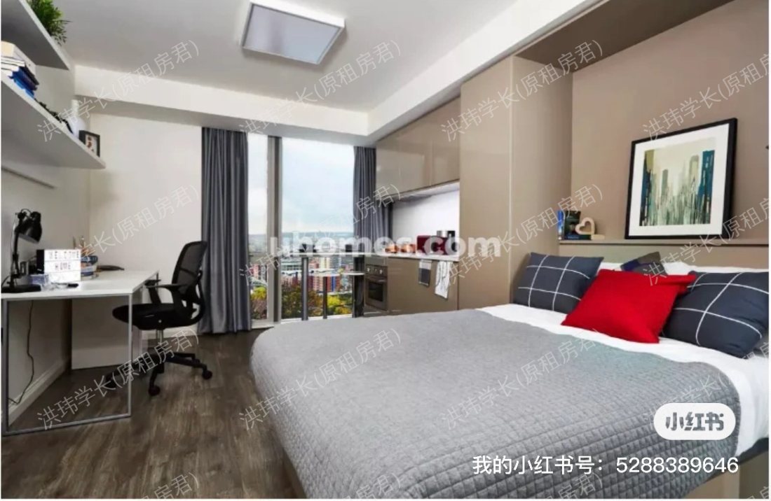 Vita Telephone House公寓