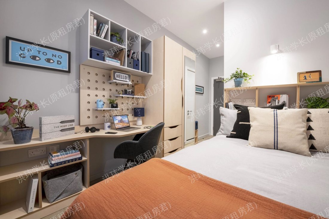 Hillside House公寓