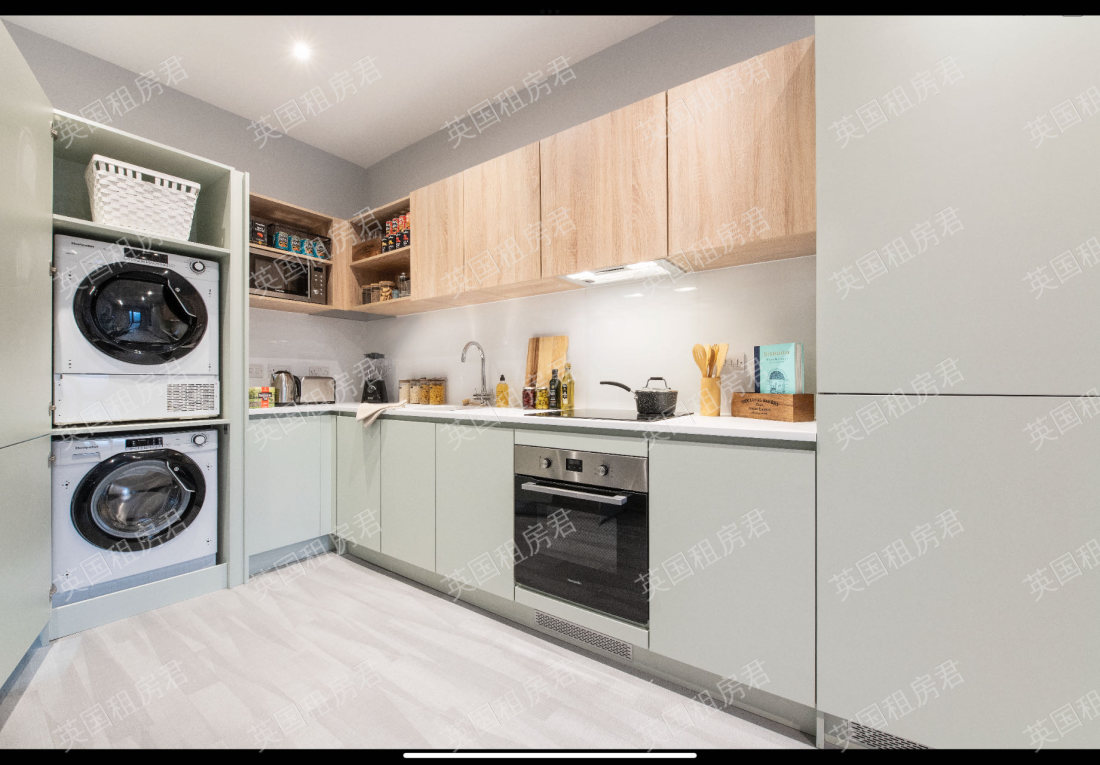 Hillside House公寓