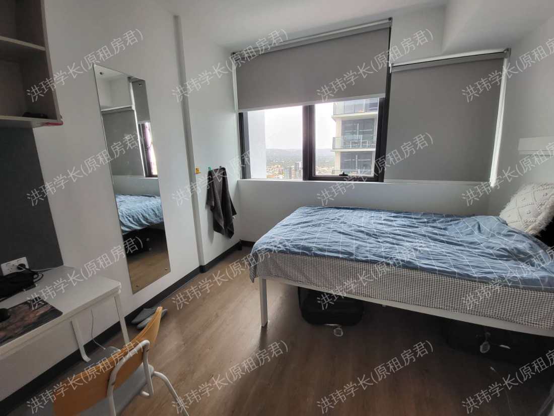 Student Living - Thomas House公寓