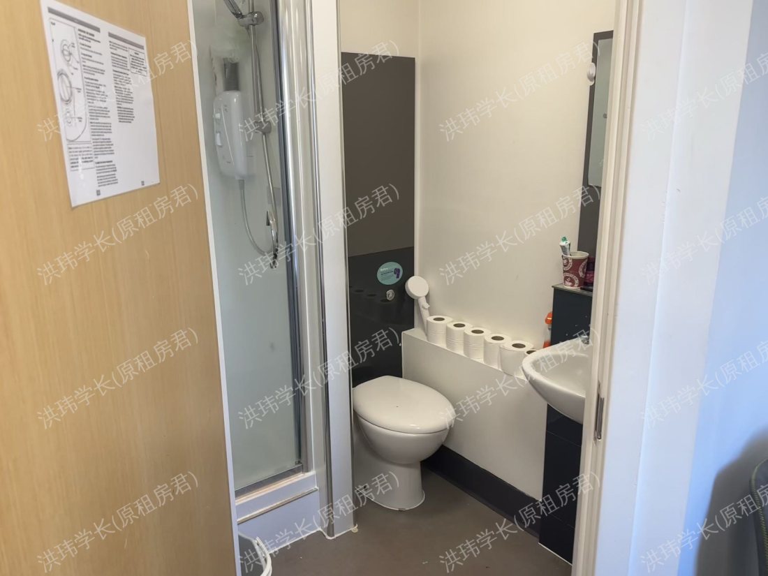 queenspark house公寓