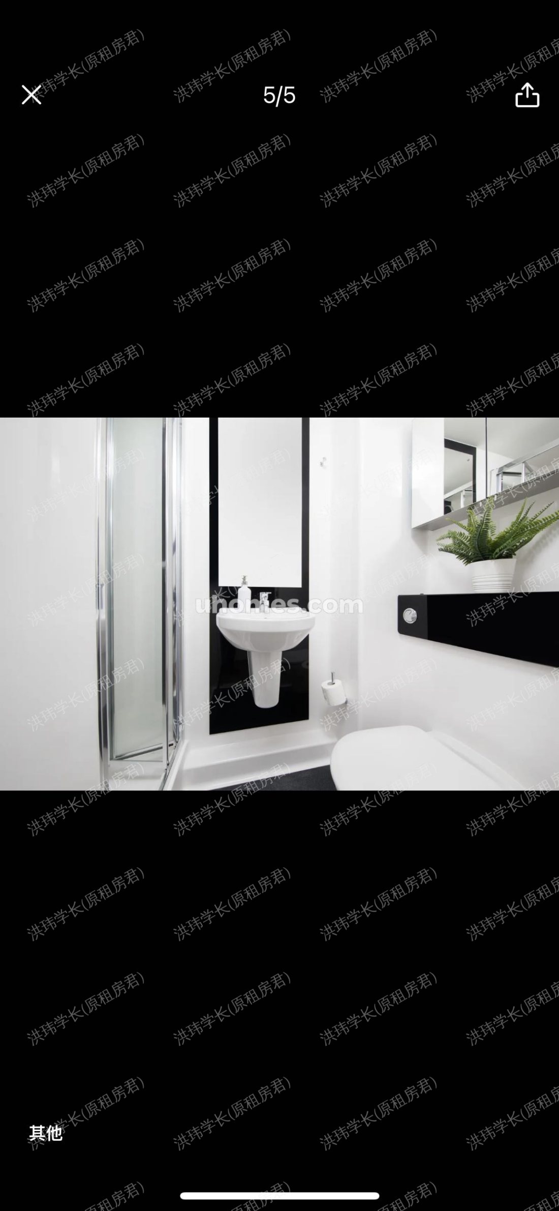 ST Vincent Place公寓