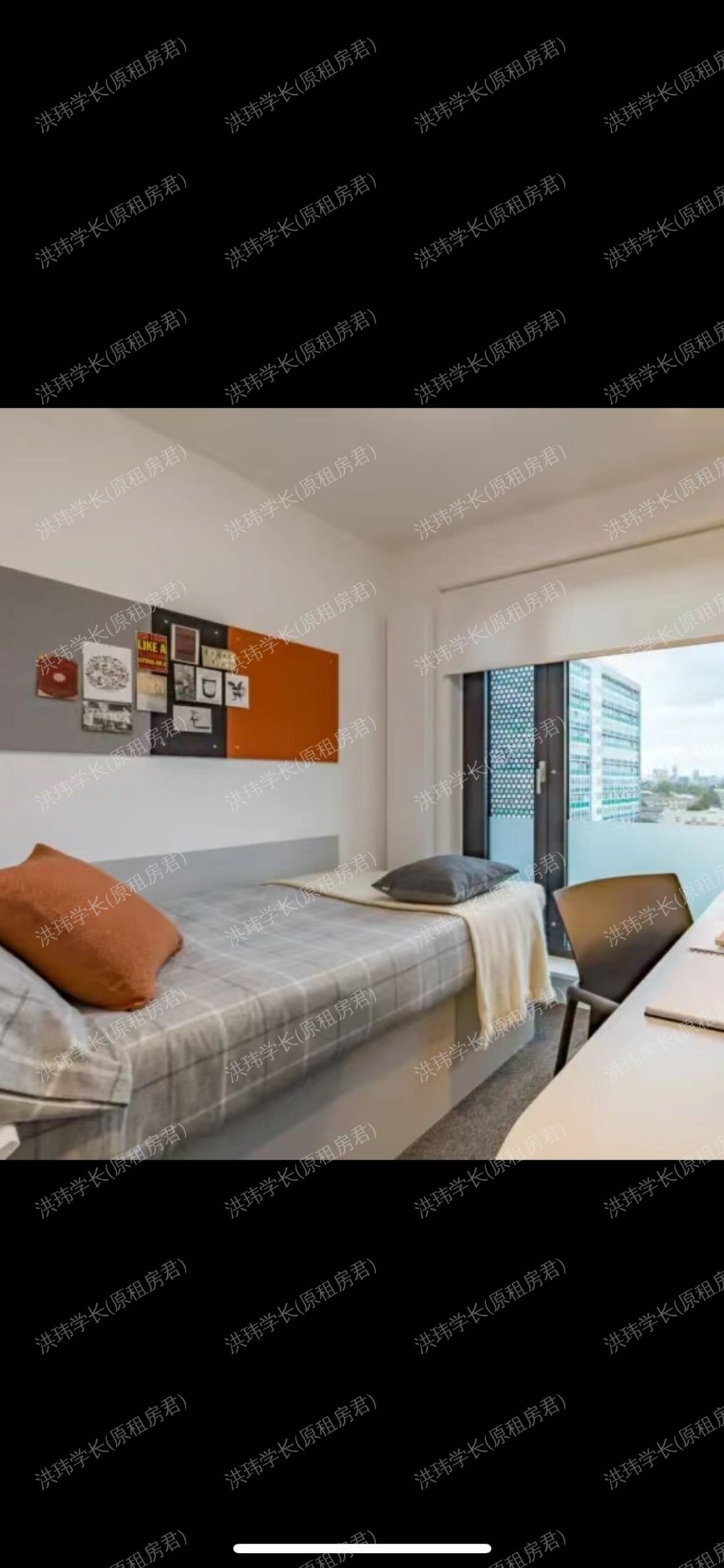 Gardens house camberwell 校内宿舍公寓