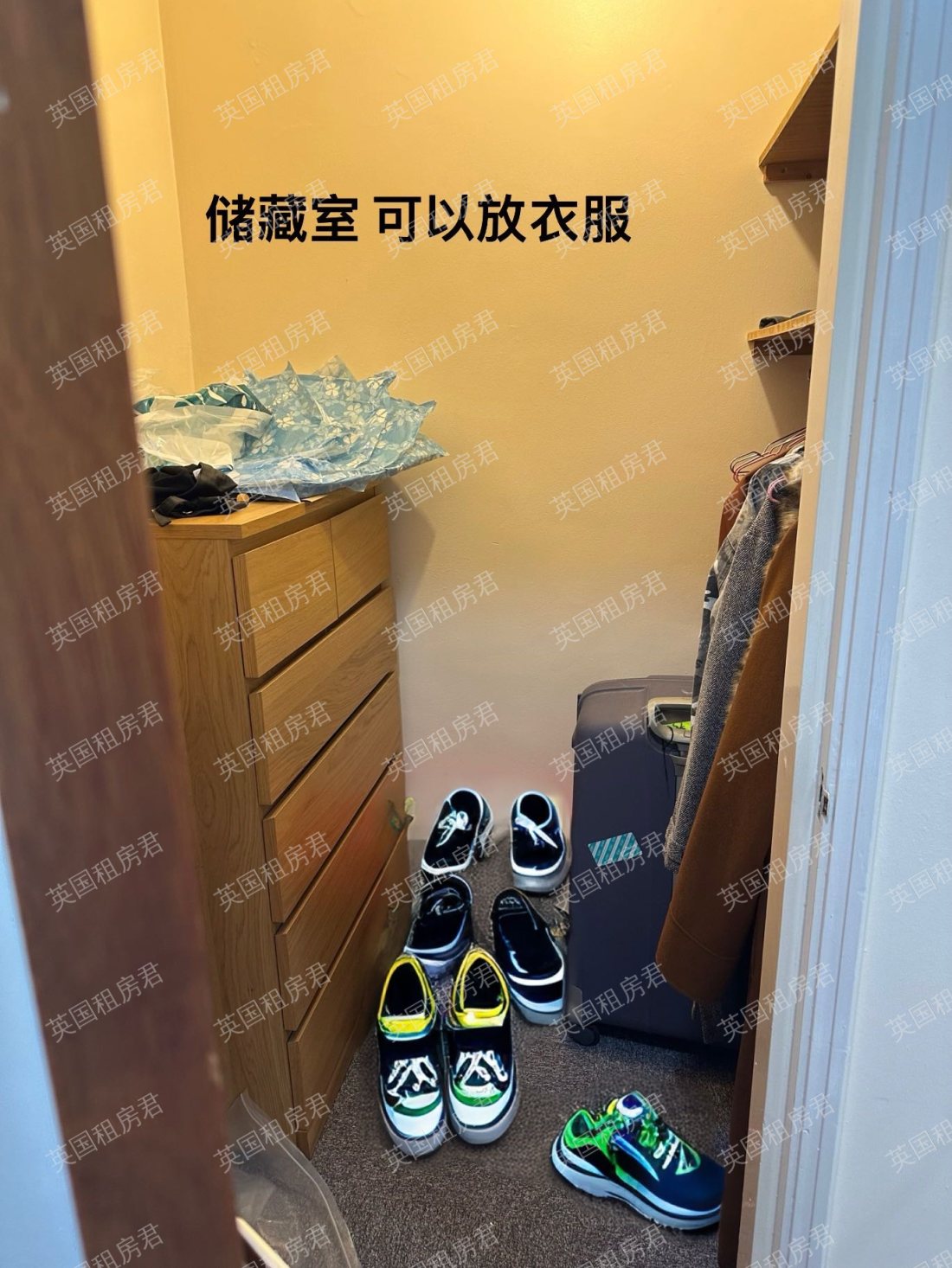 Helen graham house 公寓