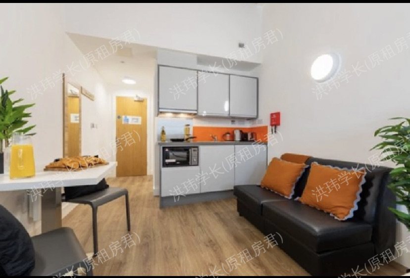 Manchester Student Village (CLV)公寓