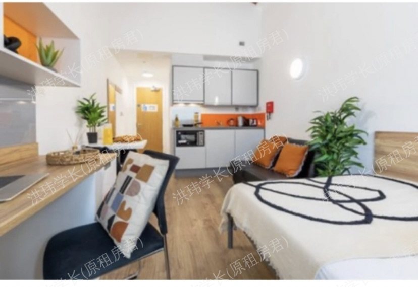 Manchester Student Village (CLV)公寓