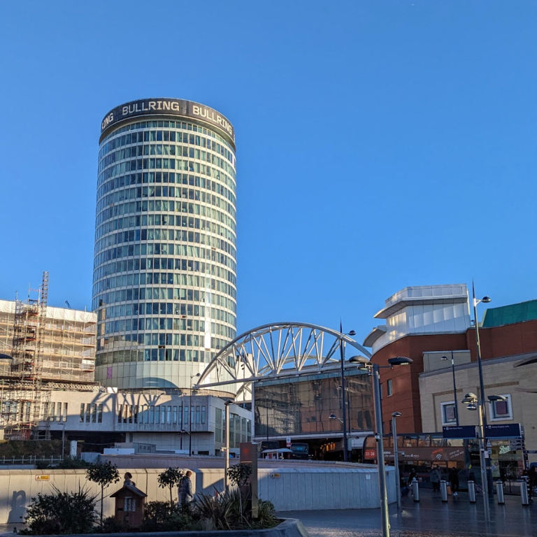 City Centre - The Rotunda