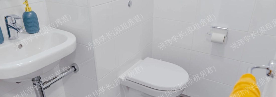 Chapter Lewisham公寓