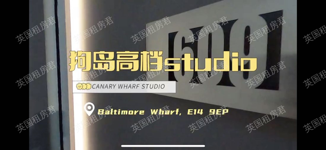 3 baltimore wharf公寓