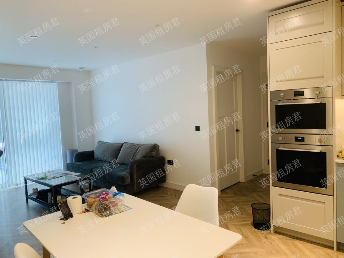 Kingston upon Thames - Tryon House（Royal Exchange Kingston）公寓