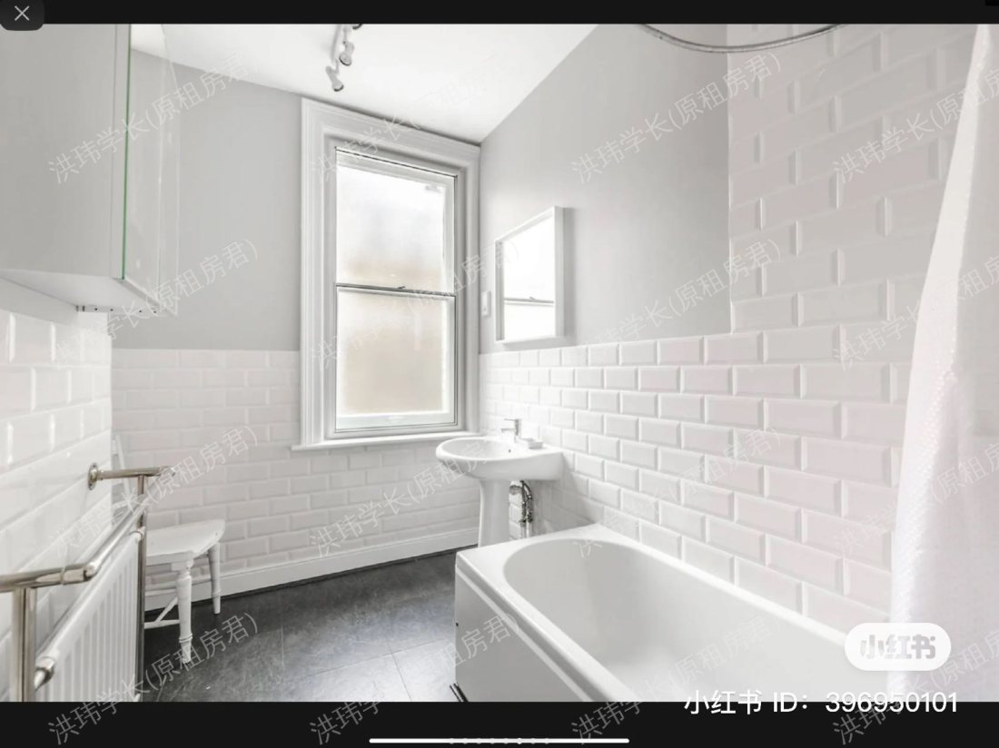 12 Jame street 公寓