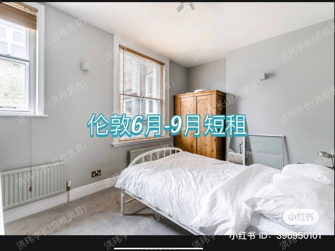 12 Jame street 公寓