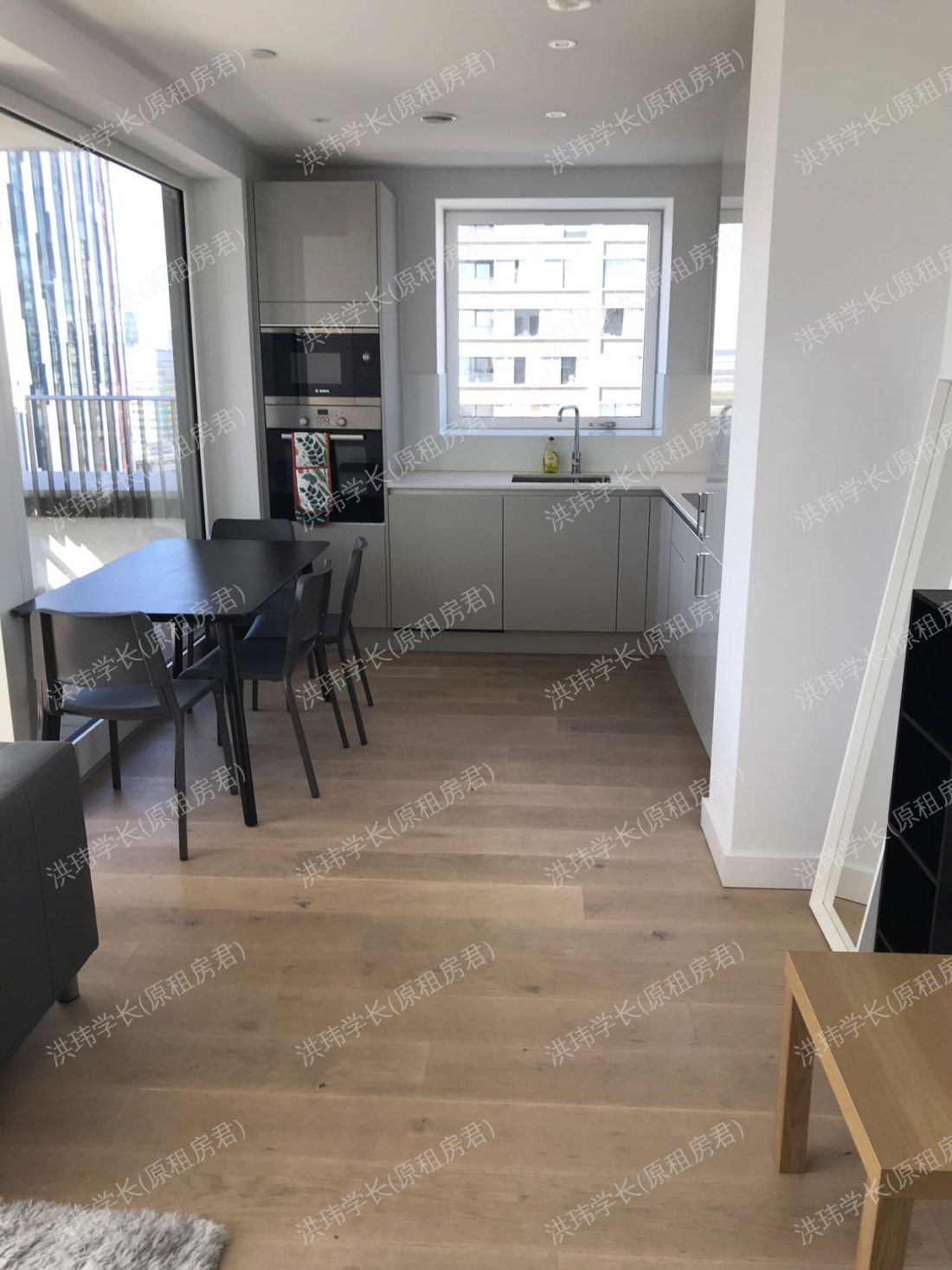 Elephant & Castle - Walton Heights公寓