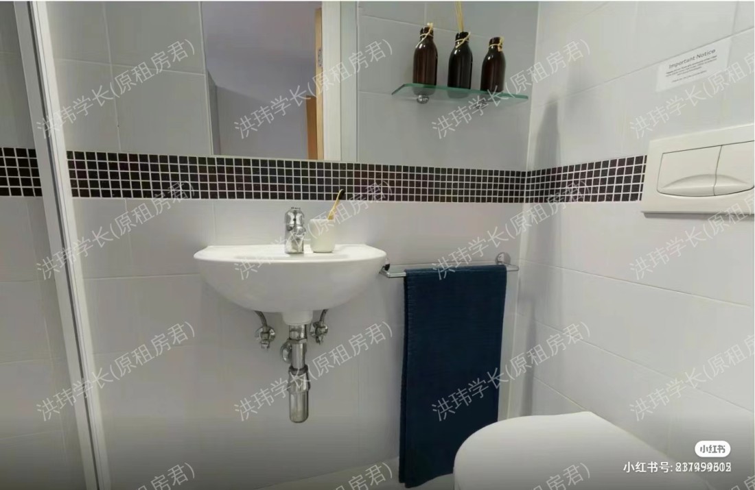 IQ Fountainbridge Student Accommodation公寓