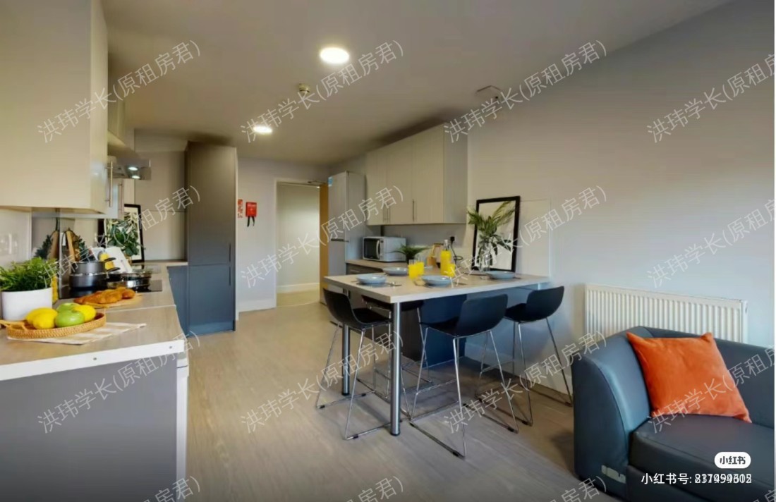 IQ Fountainbridge Student Accommodation公寓