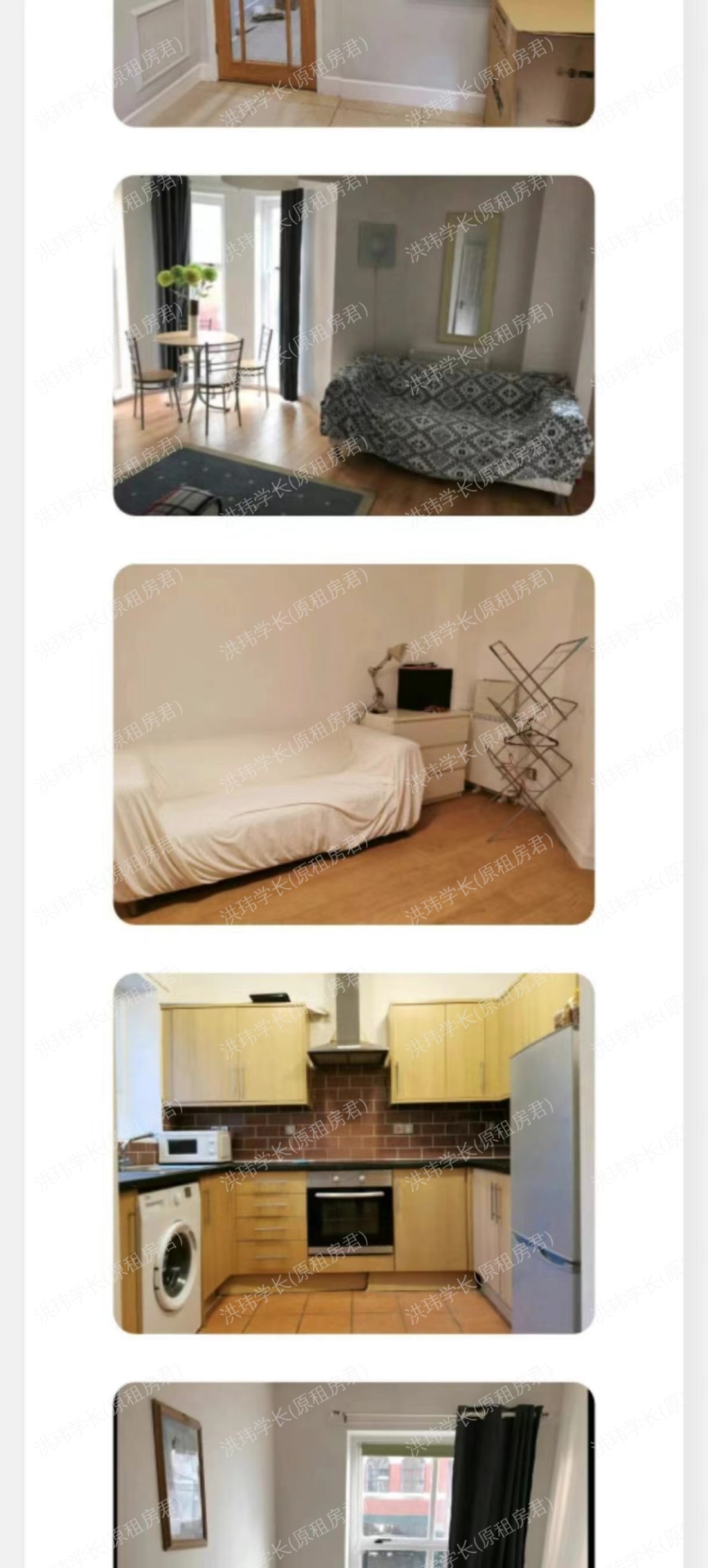 北校区市中心高档公寓公寓