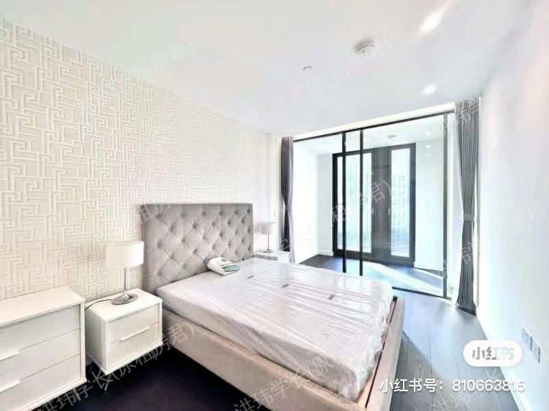 Damac tower 范思哲公寓公寓