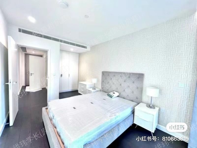 Damac tower 范思哲公寓公寓