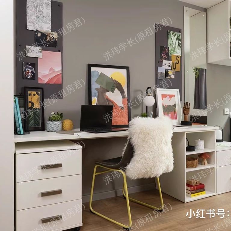 rooms picture