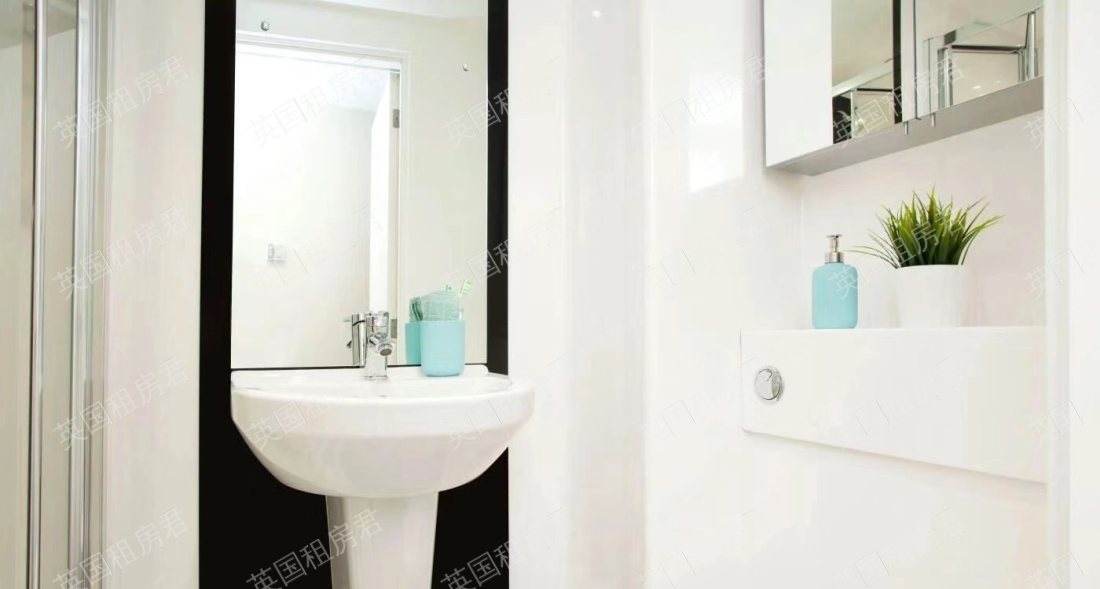 Stapleton House公寓