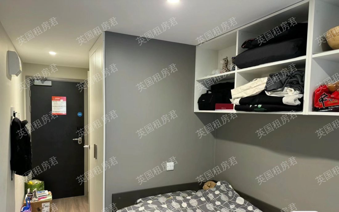 Stapleton House公寓