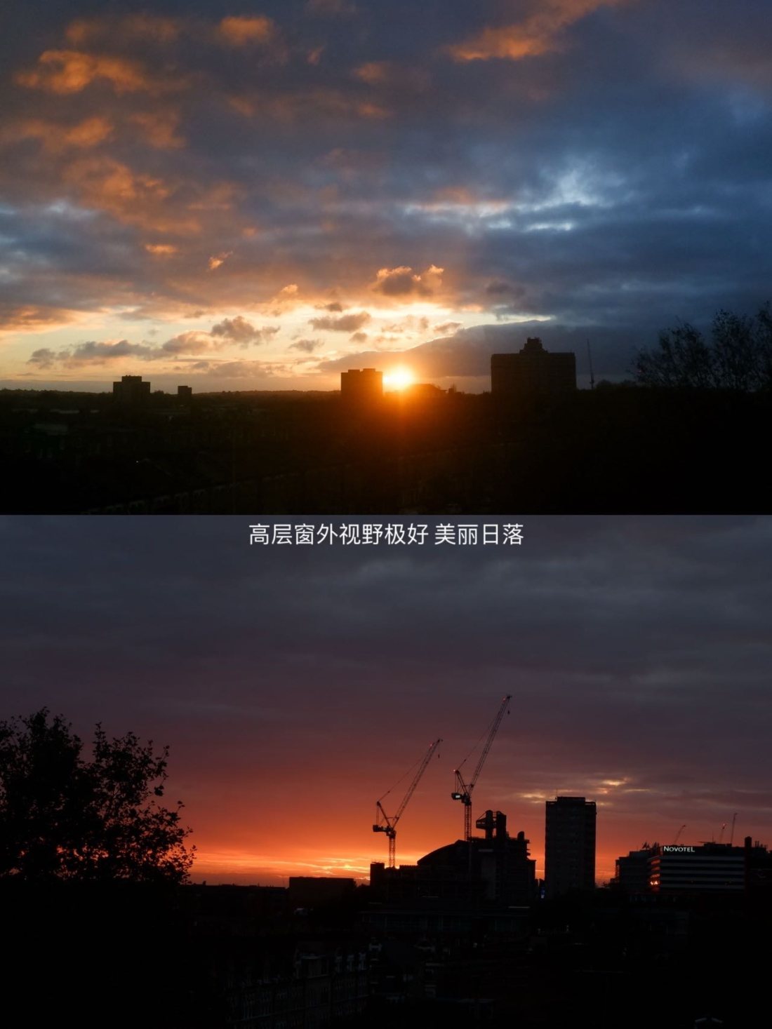 West Kensington Court公寓