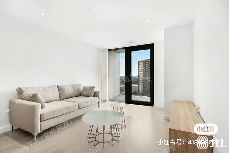Carriage House (City North Place)公寓