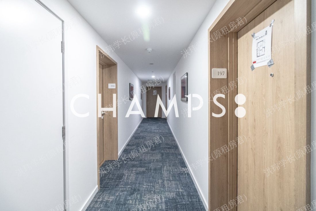 The Silk district公寓