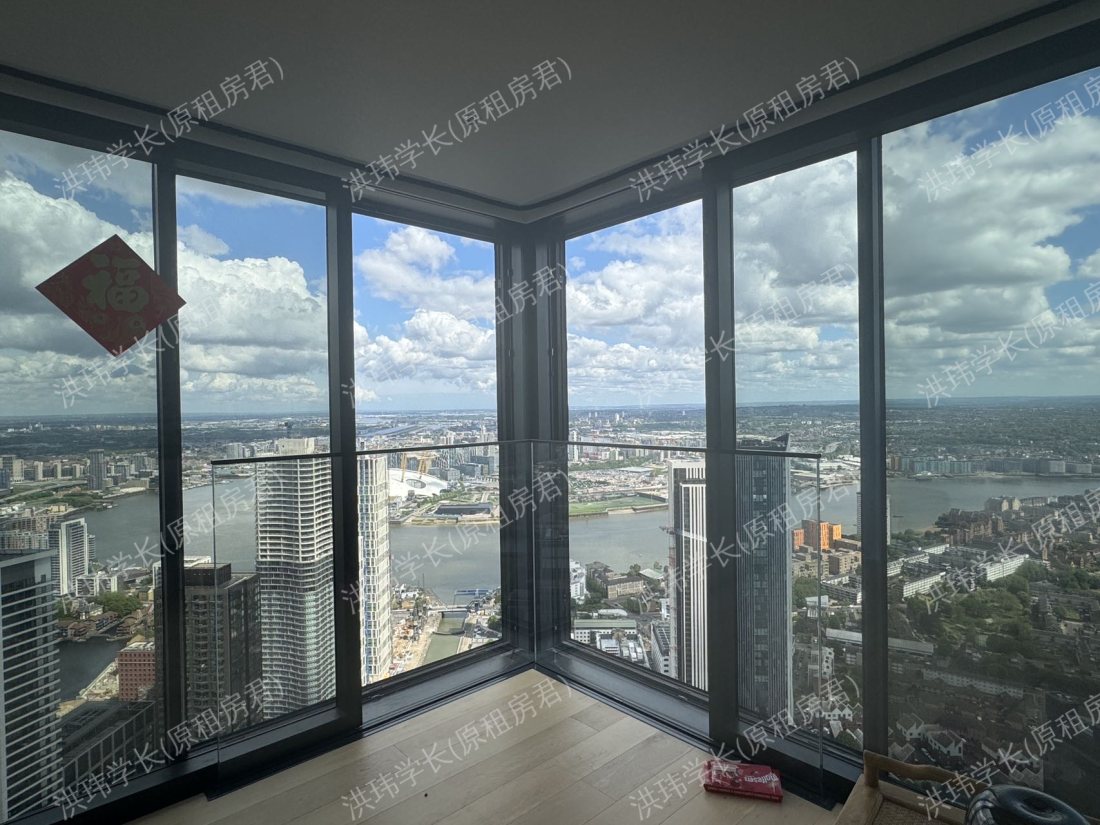 Hampton Tower 公寓
