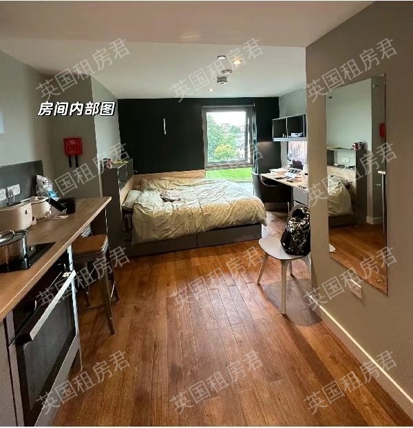 IQ knight house 公寓