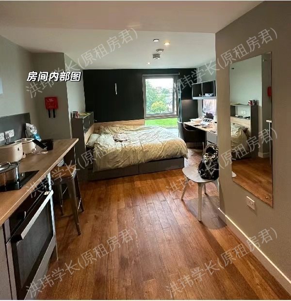 rooms picture
