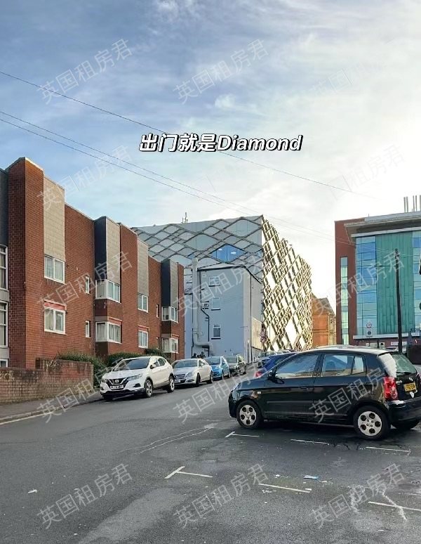 IQ knight house 公寓