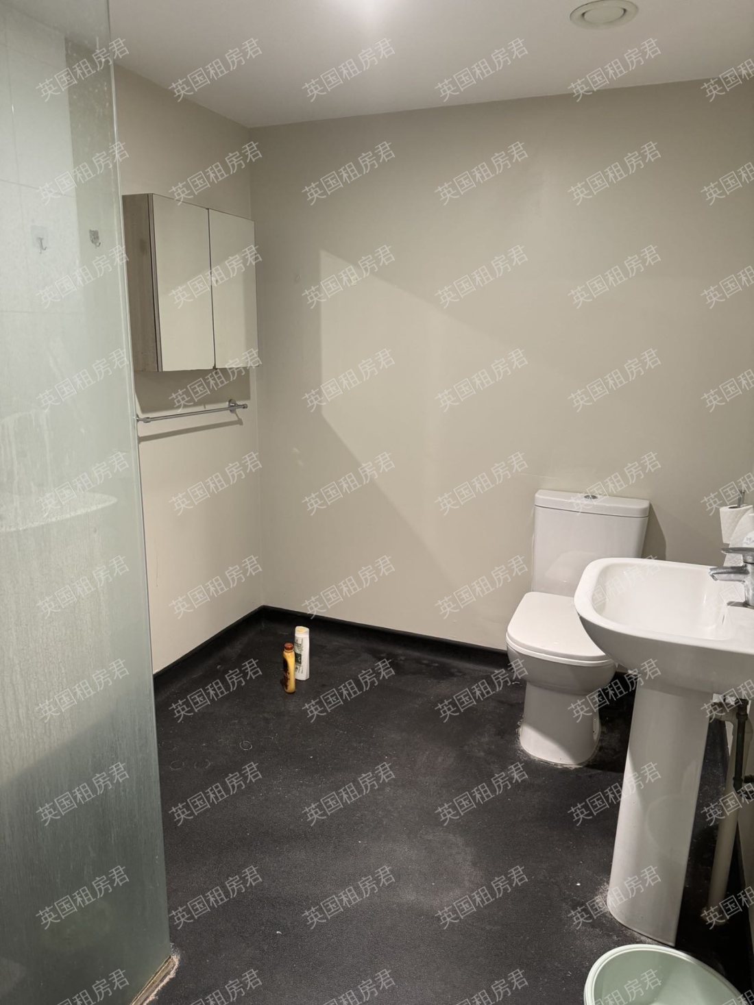 Stapleton House公寓