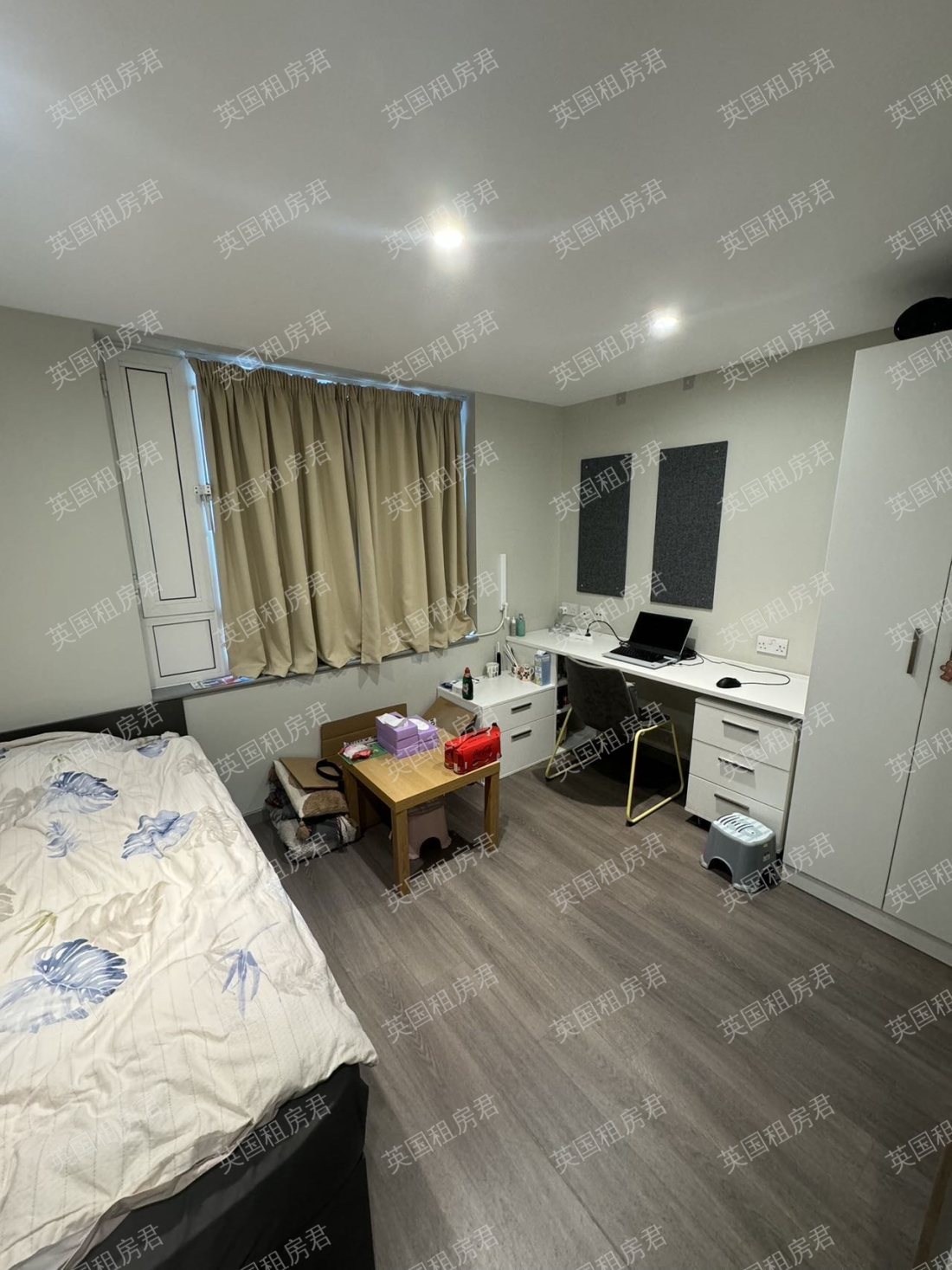 Stapleton House公寓