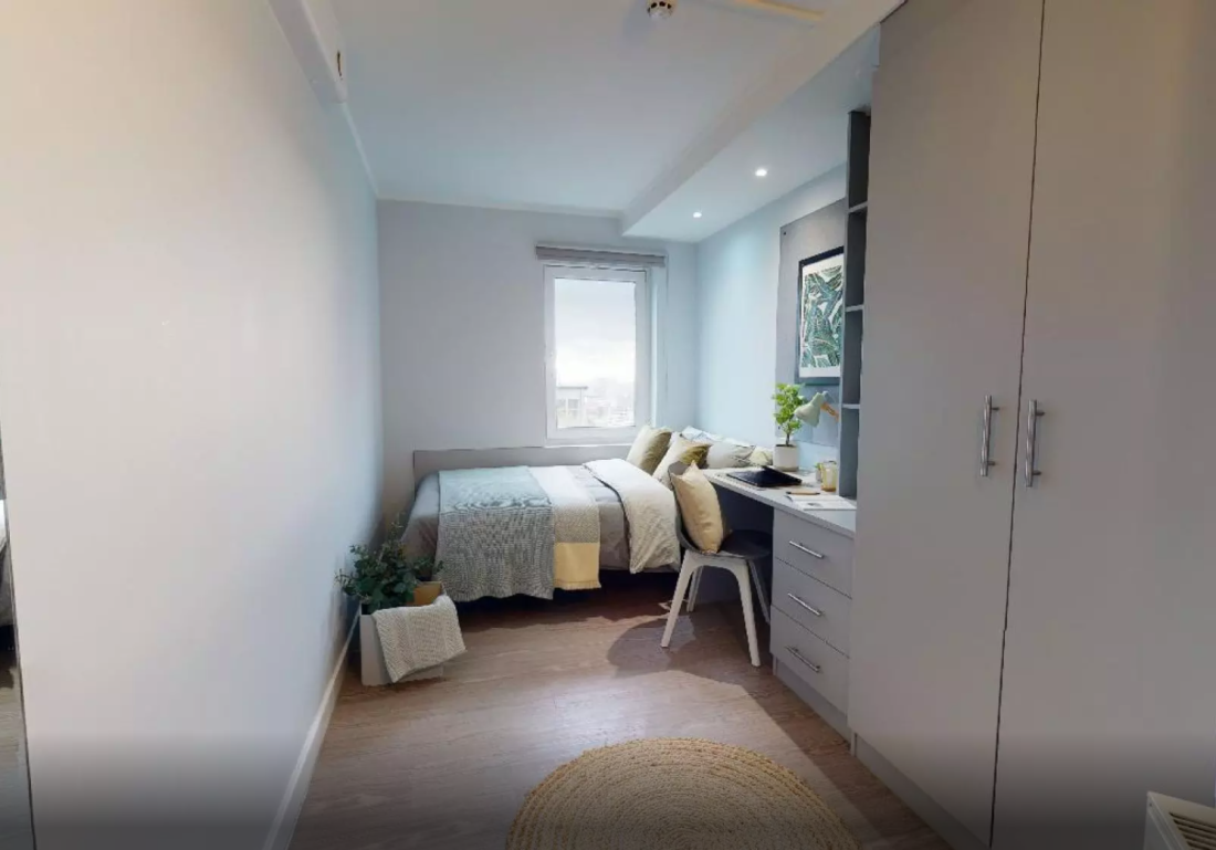iQ Broderick House公寓