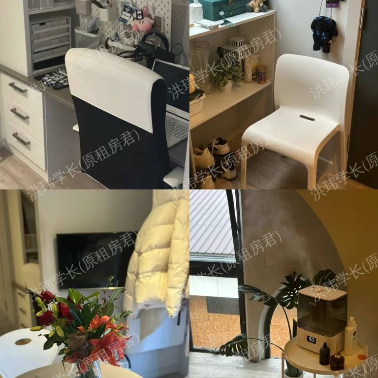 rooms picture