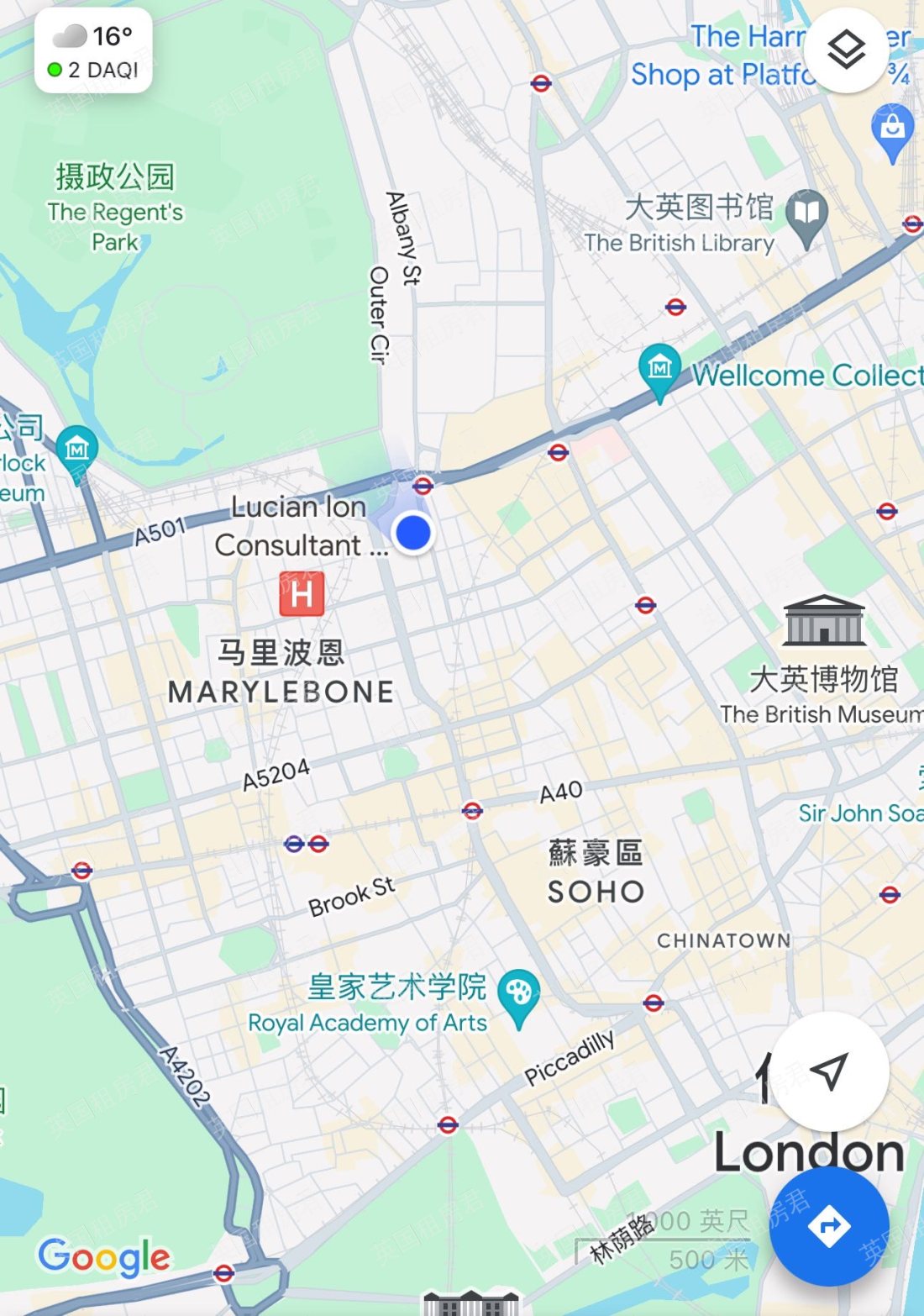 AXO Oxford Circus公寓