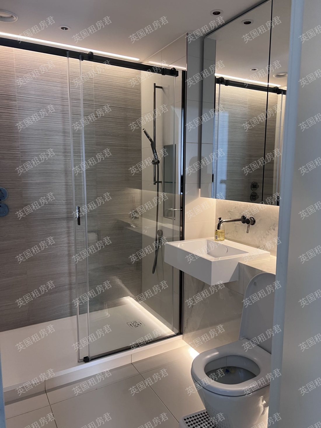 White City living 公寓