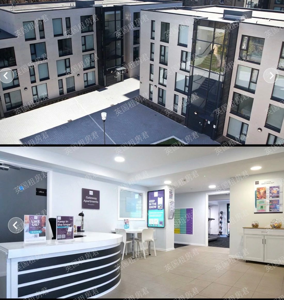 Gateway Apartments公寓