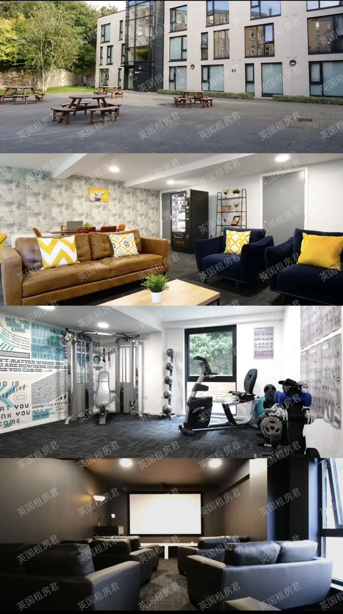 Gateway Apartments公寓