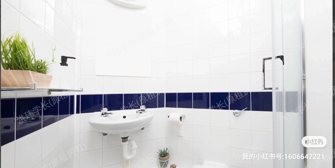 Sir Charles Groves Hall公寓