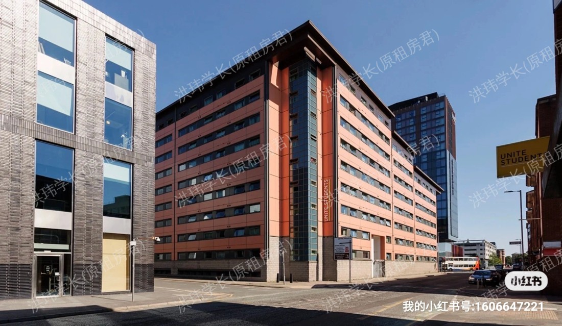 Sir Charles Groves Hall公寓