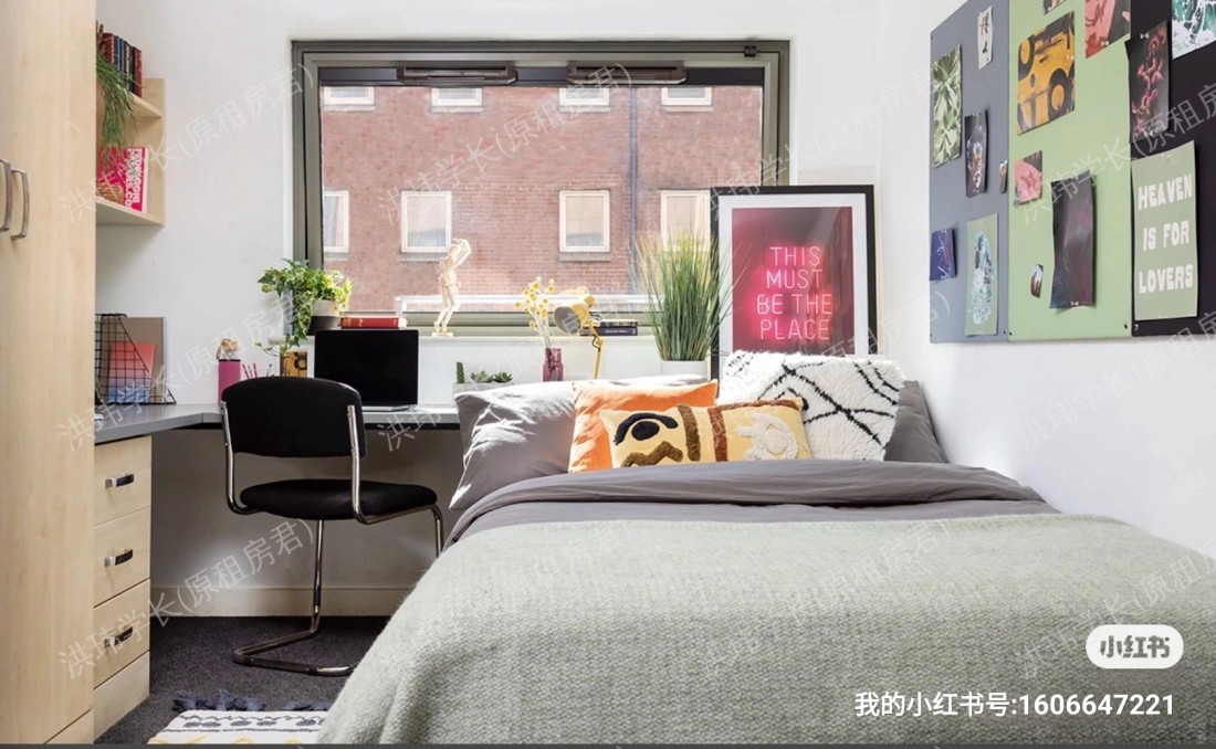 Sir Charles Groves Hall公寓