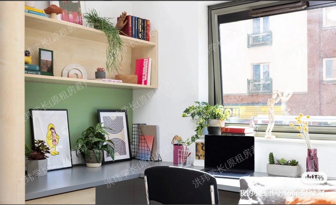 Sir Charles Groves Hall公寓